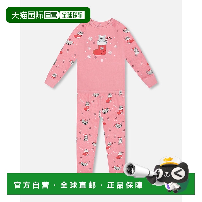 自营deux par deuxOrganic Cotton Two-Piece Pajamas Pink Cat P