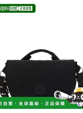 自营Kipling Oceane Crossbody - dark onyx ignite 美国奥莱直发