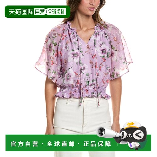 自营CeCe荷叶边插肩上衣-紫色 美国奥莱直发
