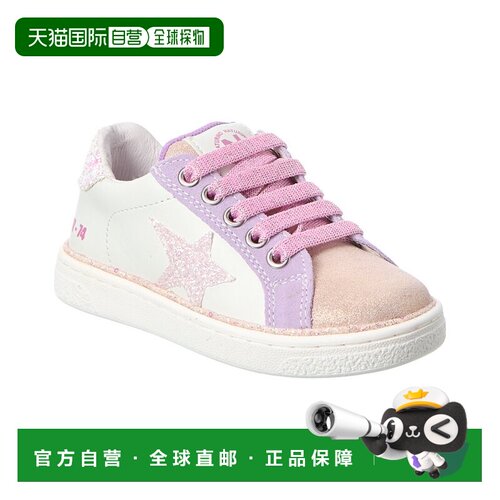 自营Naturino Pinn绒面革运动鞋-白色 美国奥莱直发