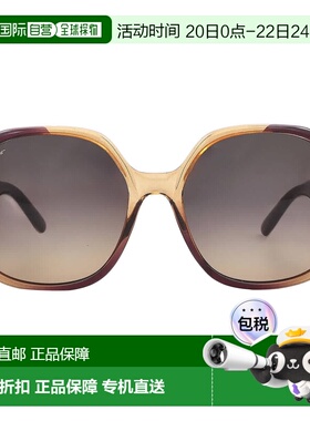自营Salvatore Ferragamo Ladies Red Oval Sunglasses SF943S -