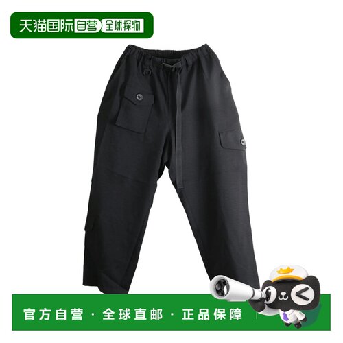 香港直邮Adidas/阿迪达斯 裤子  BLACK 休闲裤KS3863卫裤