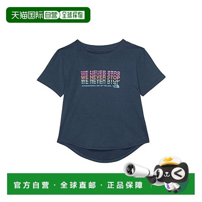 自营The North Face NF0A7WQGHDC1 T-Shirt Kids Shady Blue Shor