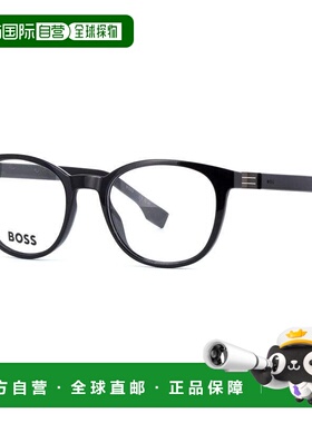 【美国直邮】hugo boss 太阳镜 【付后1h可退】