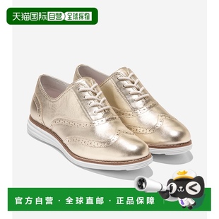 原創Grand 自營 Cole Haan女式 金色talca光學白色 Wingtip牛津鞋