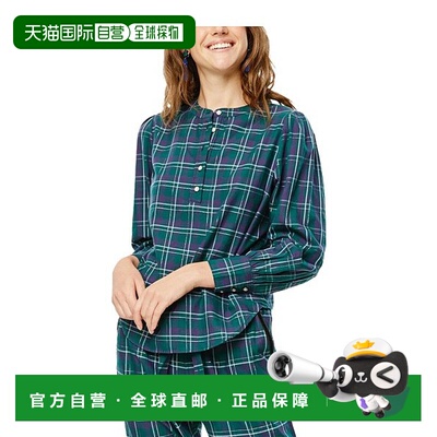 自营Roller Rabbit Inverness 格子 Glenda 上衣 - 绿色 美国奥莱