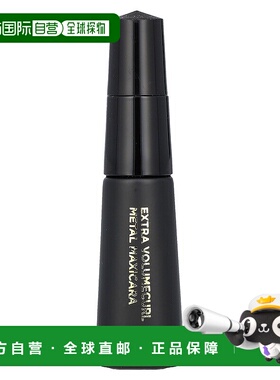 香港直邮Neogen，Extra Volumecurl Metal Maxicara 补充装，01 0