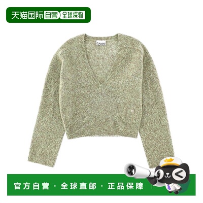 自营ganniGreen Cropped V-Neck Sweater - grey 美国奥莱直发
