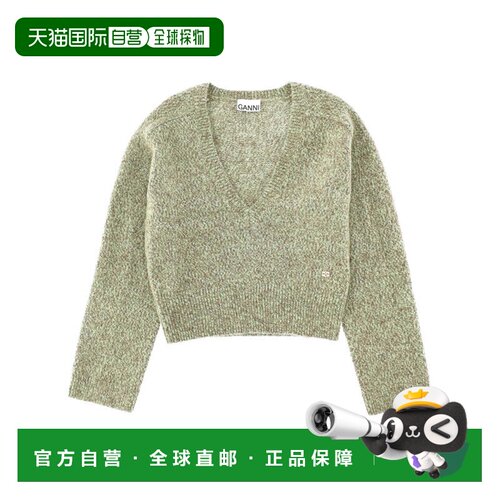 自营ganniGreen Cropped V-Neck Sweater - grey 美国奥莱直发