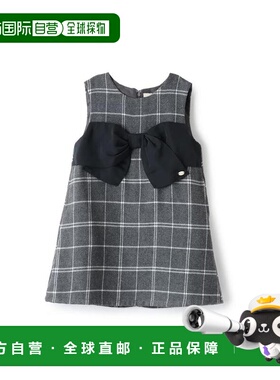 自营 日潮 petit main儿童LINK丝带背心裙9654315