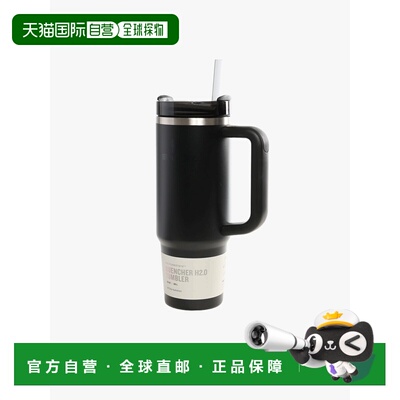 美国直邮STANLEY - The Quencher H2.0 FlowState™ Tumbler
