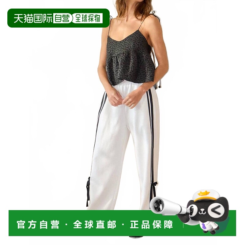 自营bucketlistOn The Right Track Bow Stripe Pants In Multi