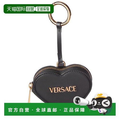 自营Versace Leather Coin Purse - black 美国奥莱直发钱包