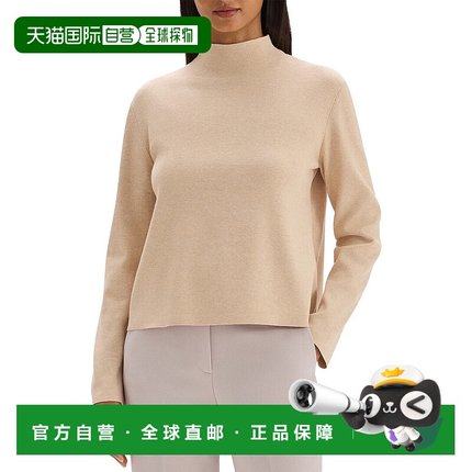 自营Theory Funnel Neck Pull Over - white 美国奥莱直发毛衣