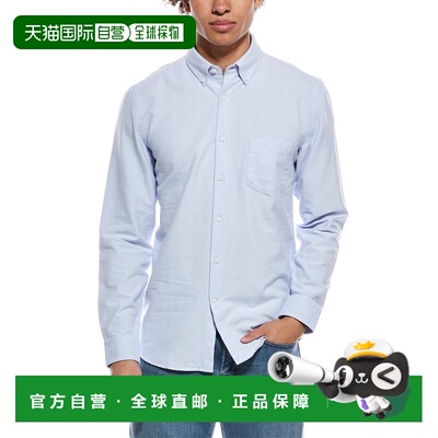 自营Reiss Bermondsey Casual Shirt - light blue 美国奥莱直发
