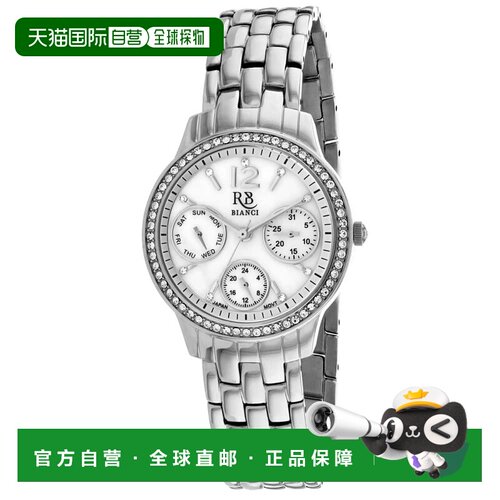 自营Roberto Bianci Women's White mother of pearl dial Watch