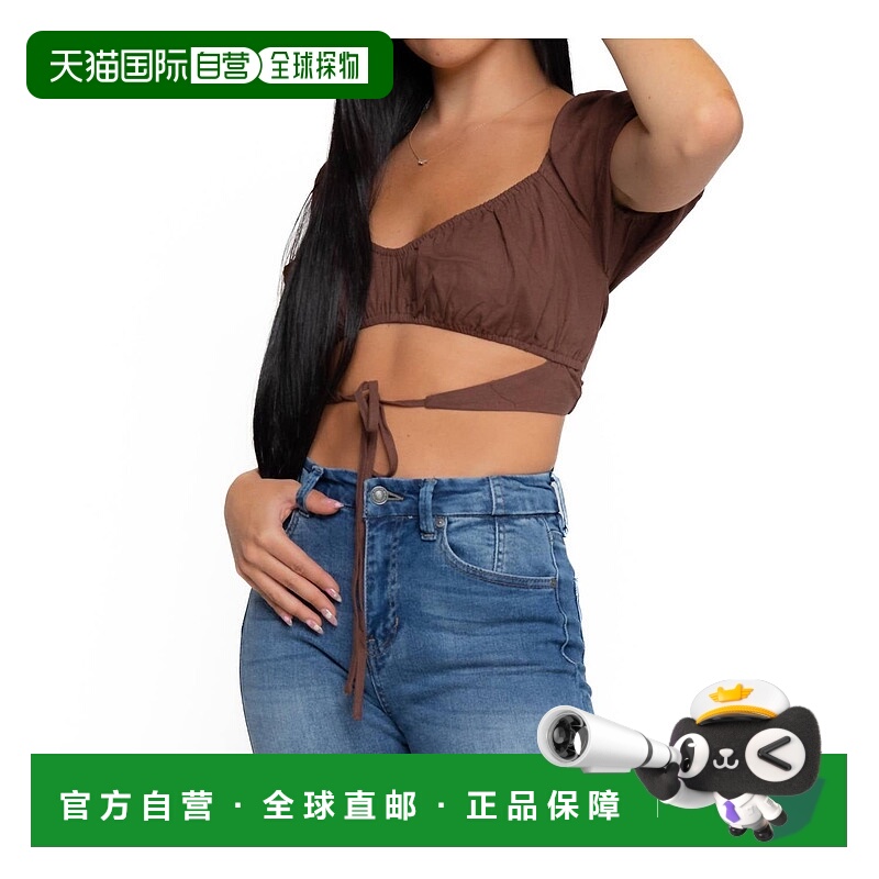 自营 le lisDahlia Cut Out Crop Top In Brown - brown 美国奥莱