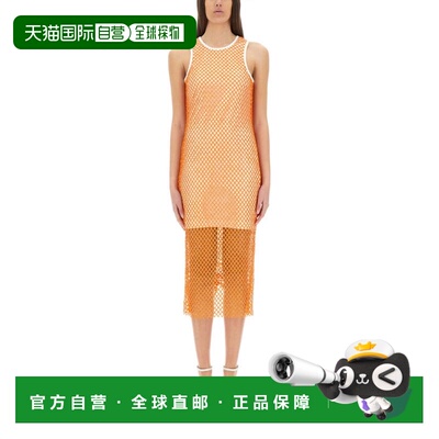 自营moschinoMesh And Sequin Dress - orange 美国奥莱直发
