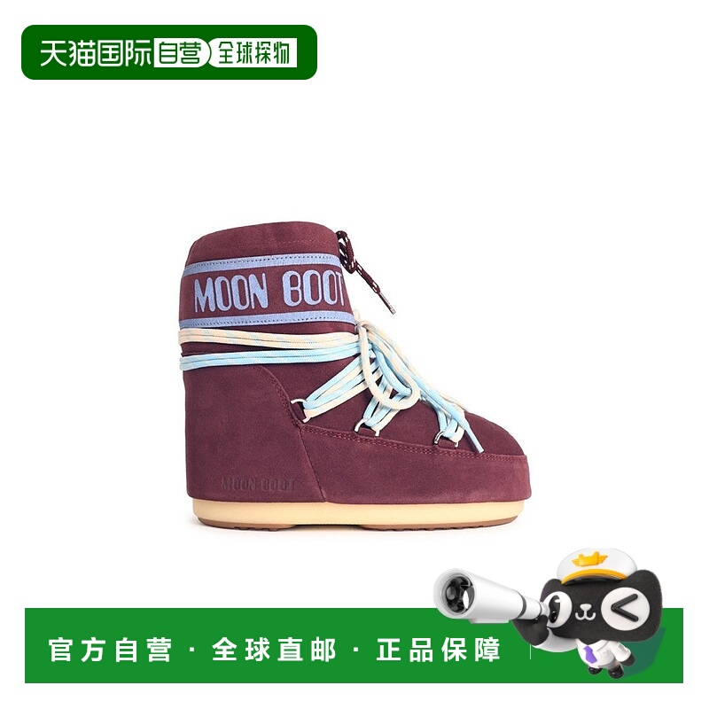 自营moon boot勃艮第绒面靴-勃艮第 美国奥莱直发