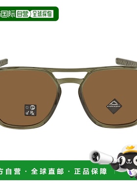 自营Oakley Latch Beta Prizm Tungsten Square Men's Sunglasses