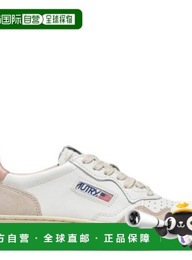 自营Autry Medalist Low Sneakers - leat/suede white/pow 美国