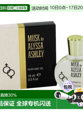 美国直邮Alyssa Ashley艾丽莎馥郁女士香氛精油（迷你装）-1正品