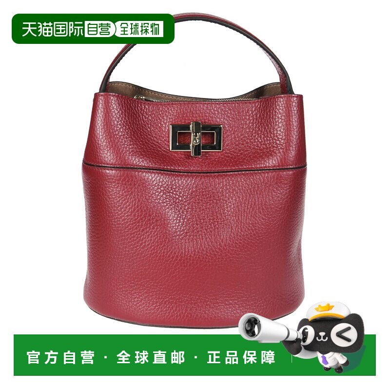 自营furlaAmelia织纹皮革迷你水桶包-酒红色 美国奥莱直发斜挎包