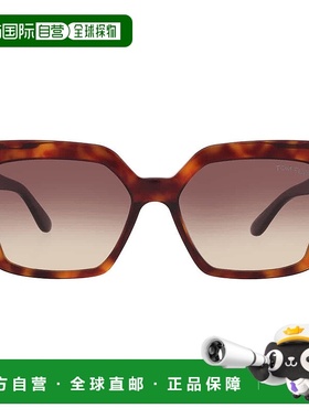 自营Tom Ford Winona Brown Gradient Cat Eye Ladies Sunglasses