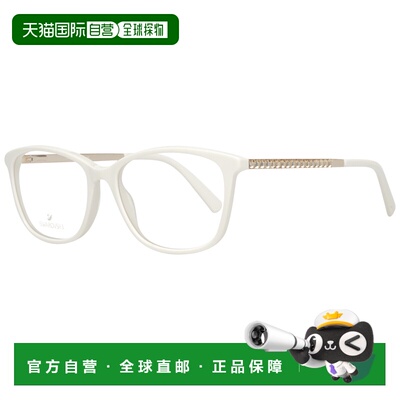 自营Swarovski Women Women's Frames - white 美国奥莱直发