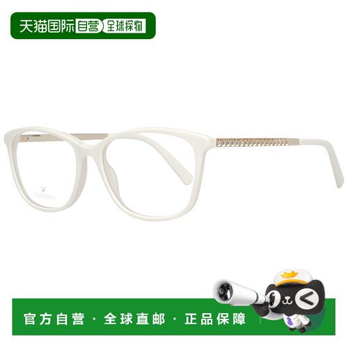自营Swarovski Women Women's Frames - white 美国奥莱直发