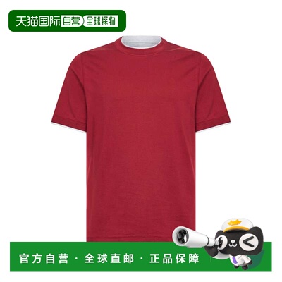 香港直邮Brunello Cucinelli T恤 M0B137427-CLL16短袖