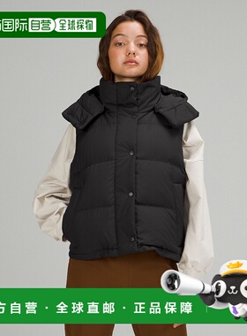 1h可退 美国直邮LULULEMON Wunder Puff 600-Down-Fill Cropped V