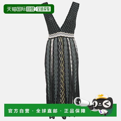 自营M Missoni Black/blue Patterned Knit Plunge Neck Midi Dre