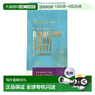 香港直发Teeccino菊苣蒲草本咖啡深度烘焙蒲公英混合物无酸284g