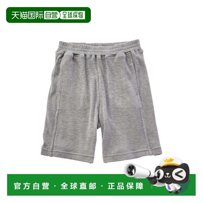 自营Chaser Waffle Knit Boat Day Short - grey 美国奥莱直发