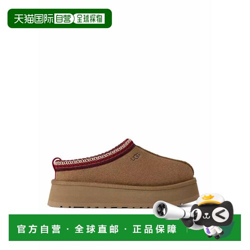 【美国直邮】ugg 女士 时尚休闲鞋 【付后1h可退】