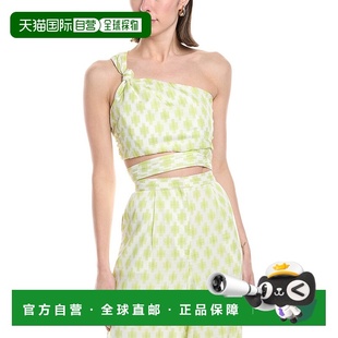 美国奥莱直发性感女装 绿色 AMUR橡木露脐上衣 自营