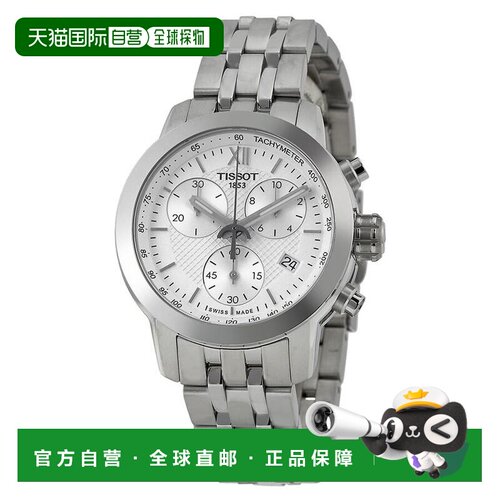 1h可退 【美国直邮】tissot  休闲手表天梭