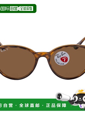 自营ray-banRay Ban Polarized Brown Classic B-15 Phantos Unis