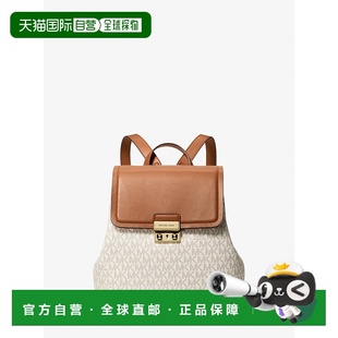 korsTribeca Backpack Small Logo vani Signature 自营michael