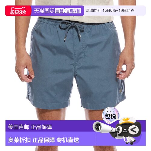 自营Brooks Brothers The Friday Drawstring Short - blue 美国