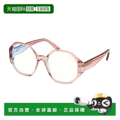 自营Tom Ford Eyeglasses Geometric Full Rim, Shiny Black Fram