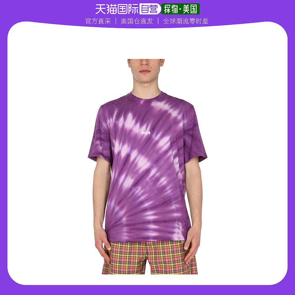 【美国直邮】msgm 男士 上装T恤
