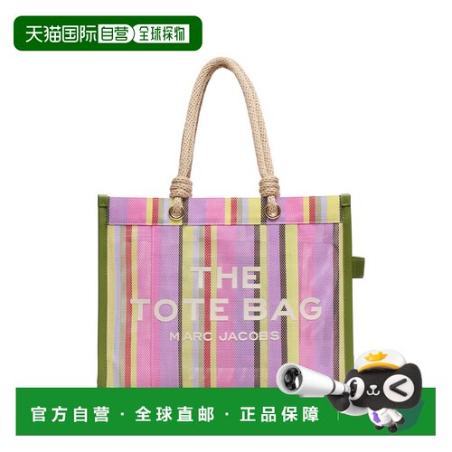 香港直邮Marc Jacobs/莫杰 托特包 The Tote 2S6HTT022H02  501