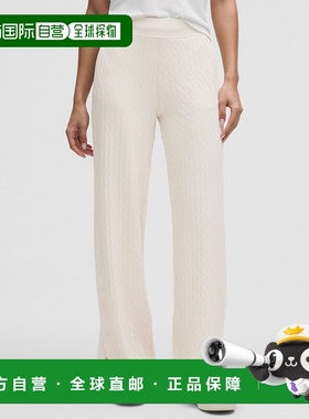1h可退 美国直邮LULULEMON Engineered Warmth Cable-Knit Pant B
