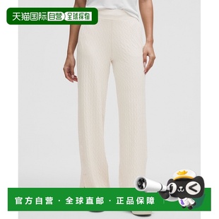 1h可退 美国直邮LULULEMON Engineered Warmth Cable-Knit Pant B