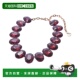 Herrera Crystal 自营Carolina Tonal Oval Necklace patter