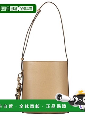 自营Furla Leather Woman Bucket Women's Bag - brown 美国奥莱