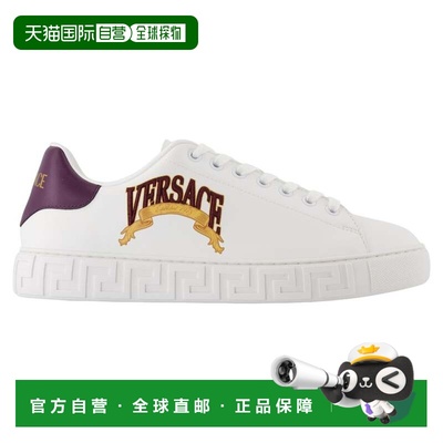 自营Sneakers - Versace - Synthetic Leather - White - white