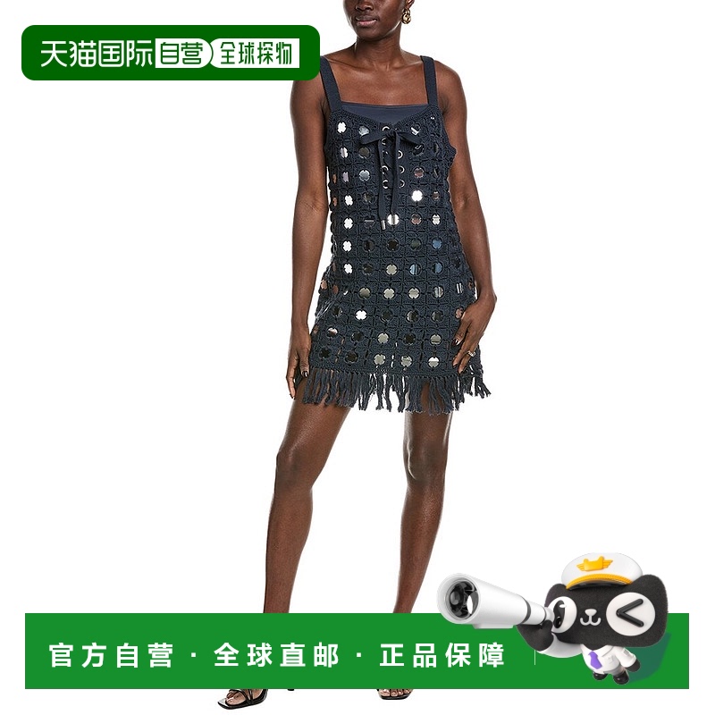 自营 TOCCIN Brinkley Mirror Laced-Up Fringe Mini Dress - blu